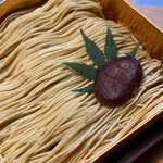 和栗モンブラン専門店 栗りん - 