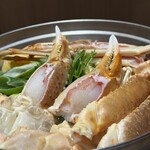 札幌 個室蟹料理 KaniTsuji