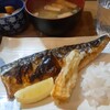 松本食堂