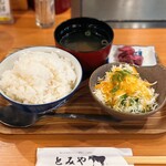 とみや - ランチのセット