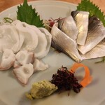 宵のひととき うまし