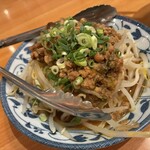 曾さんの餃子 - 