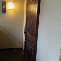 蕎庵 三たて - 