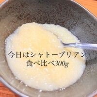 りきちゃん 祇園店 - 