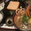 珍竹林 なんば店