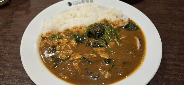 CoCo Ichiban Ya Nakamura Honjin Ten photo 2