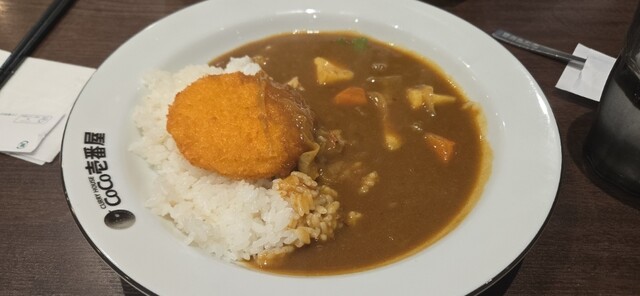 CoCo Ichiban Ya Nakamura Honjin Ten photo 3