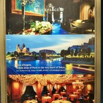 トゥールダルジャン - 