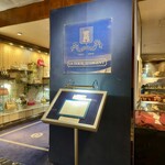 トゥールダルジャン - 