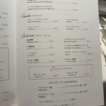 ラ・ロシェル - 