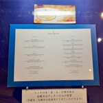 トゥールダルジャン - 