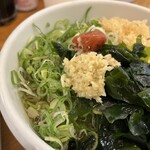 トウキョウサンフラワーイイダバシ - 