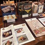 ラ・ロシェル - 