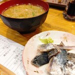 立ち喰い寿司 大松 - 