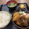 定食の店　きよし