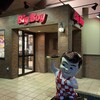 ビッグボーイ 太宰府店