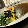 スタンドカレーワタナベ