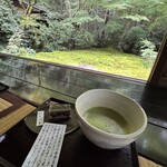 瑠璃光院 - 