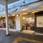 リトル マーメイド - JR山陽本線五日市駅北口の階段降りて直ぐの場所にある「LITTLE MERMAID 五日市店」さん、朝7時から営業
開業時期不明、運営は株式会社タカキベーカリー【1951年設立、(1948年創業)】 