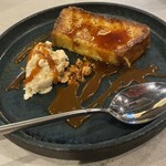 和牛料理 蓮 - パンペルデュとヘーゼルナッツのセミフレッド