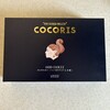 ココリス