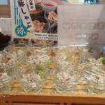 CABIN cafe - 夏期限定豚しゃぶサラダ