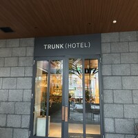 TRUNK(KITCHEN) - 