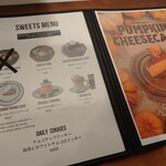 ハットコーヒー - 