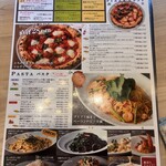 アンジェラ プレイス カフェ - 