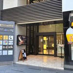 上海酒家 岳 - 
