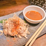 炭火焼ホルモン ぐう - 