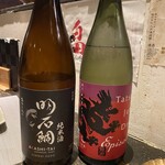 播州地酒 ひの - 