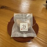 鴨と葱 淀水二行 - 