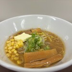麺処まるは BEYOND - 札幌味噌バターコーンラーメン