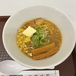 Mendokoro Maruha BEYOND - Sapporo Miso Butter Corn Ramen