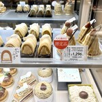 中島大祥堂 大丸梅田店 - 