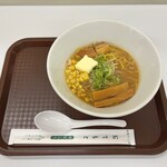 麺処まるは BEYOND - 札幌味噌バターコーンラーメン