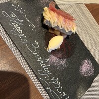スケープス ザ スィート - 