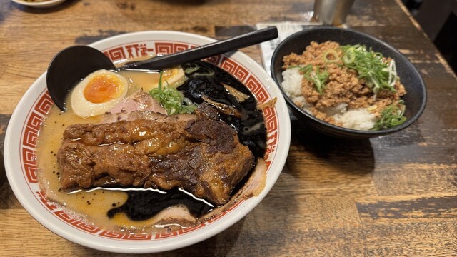 Tenka Daiichi Sakai Ten