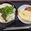 うどん屋 まつはま
