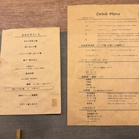 スチーム Dim sum&Wine - 