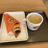 サンマルクカフェ - 