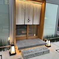 田町鮨 惠万 - 