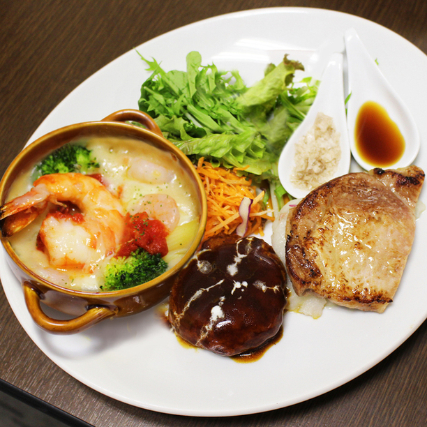 Holland Ya Takada Ten