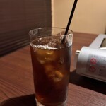 ぶあいそ - 