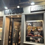 MIRAMA - 