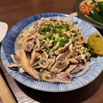 ぶあいそ - 