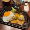 ハンバーグステーキ jumbo
