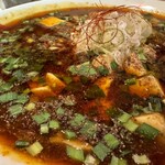 Blood Moon Tokyo design noodles - 