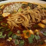 Blood Moon Tokyo design noodles - 